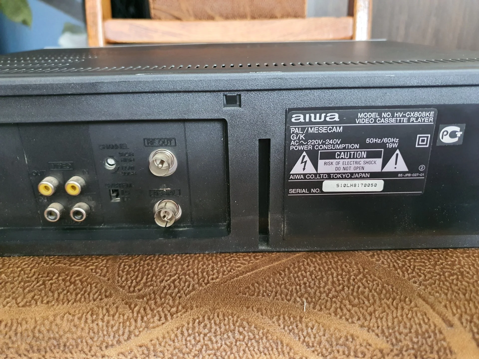 Видеоплеер Aiwa - миниатюра 2