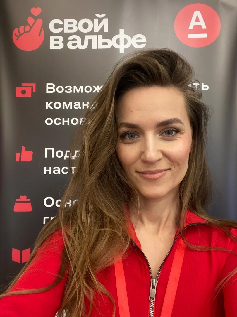 Ищу менеджера на удалёнку - изображение 1