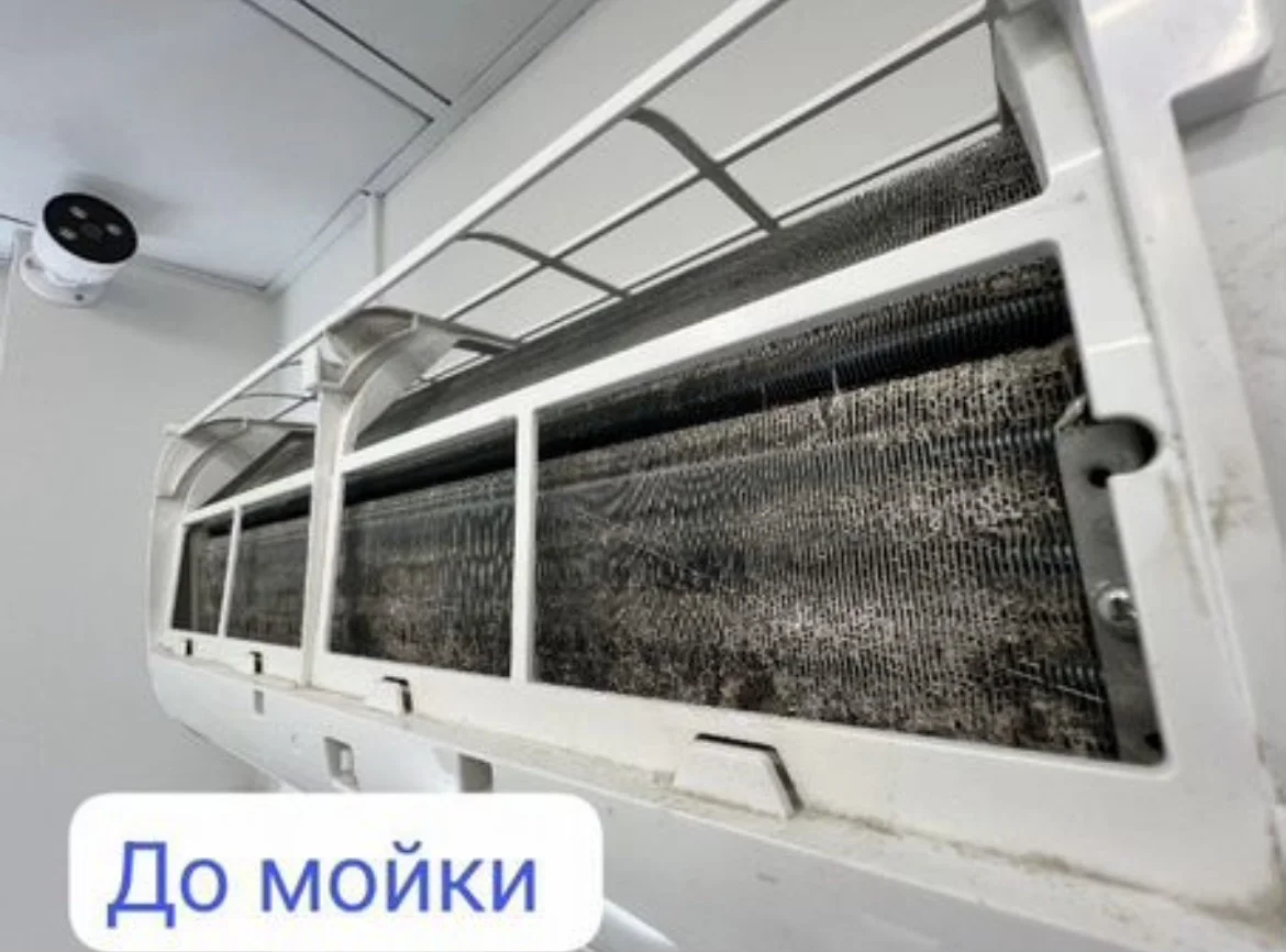 Ремонт кондиционеров, заправка и обслуживание - миниатюра 4