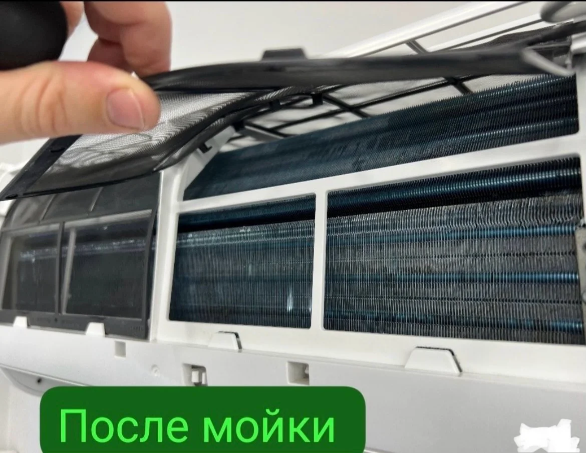Ремонт кондиционеров, заправка и обслуживание - миниатюра 5