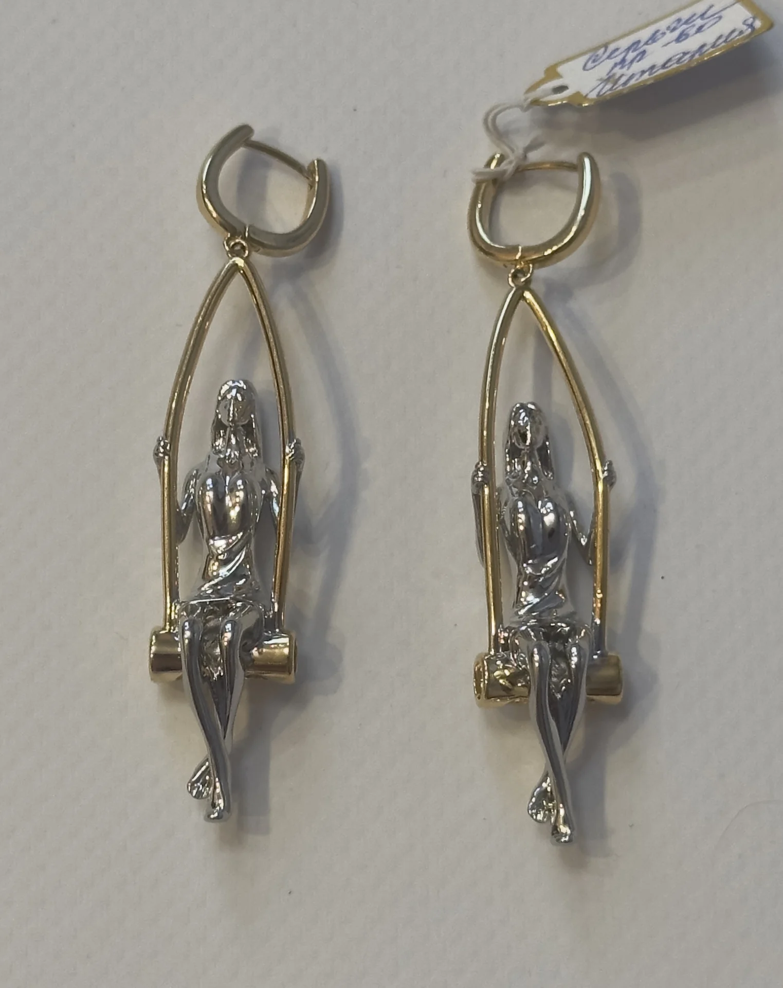 Сережки длинные - миниатюра 4