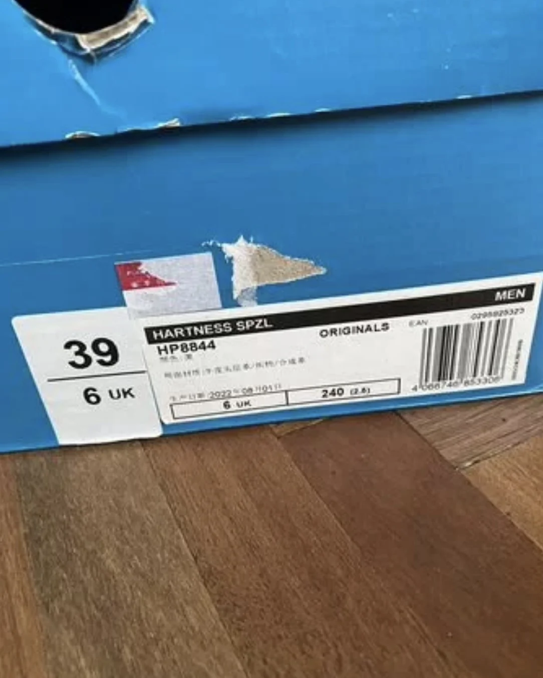 Кроссовки Adidas Hartness splz - миниатюра 10