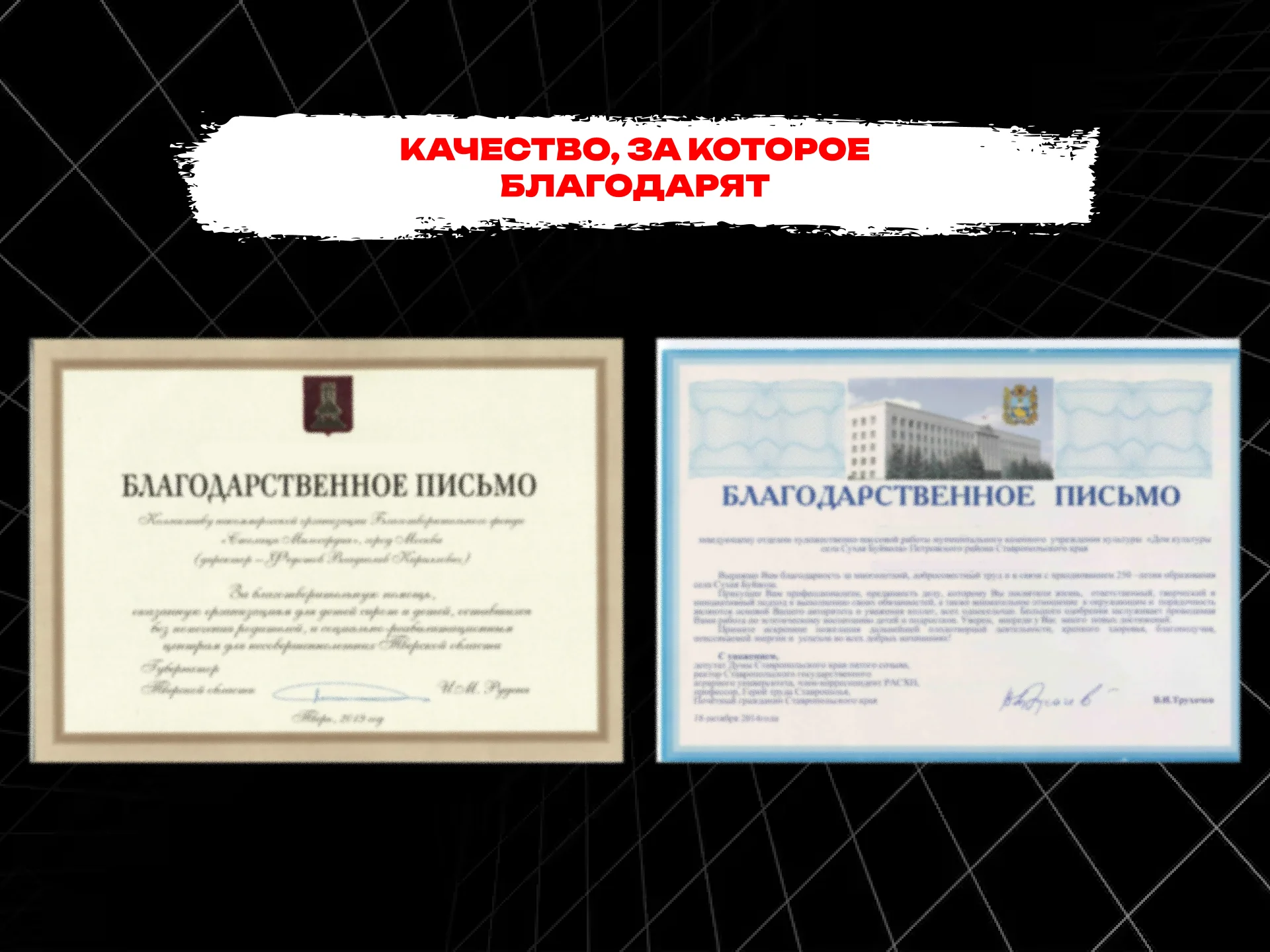 Бумажные пакеты с логотипом - миниатюра 3