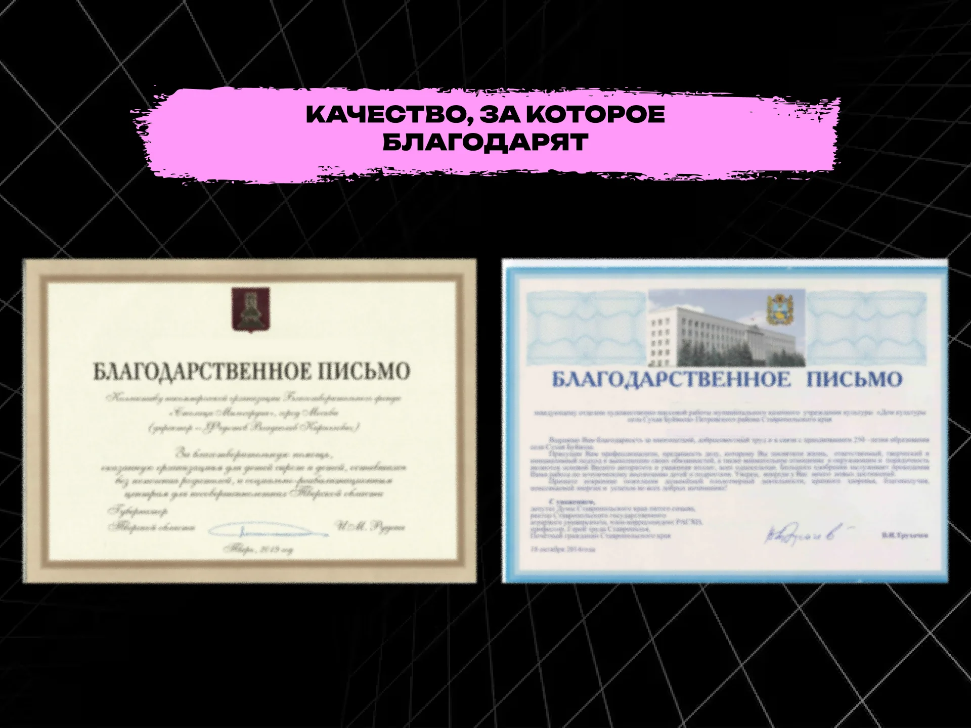 Одноразовые стаканчики с вашим логотипом - миниатюра 3