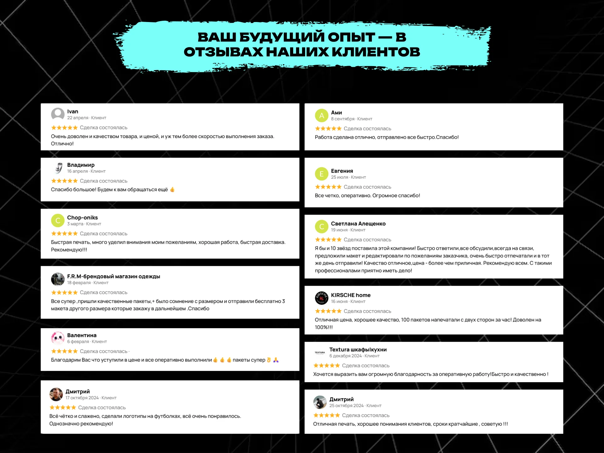 Одноразовые стаканчики с вашим логотипом - миниатюра 4