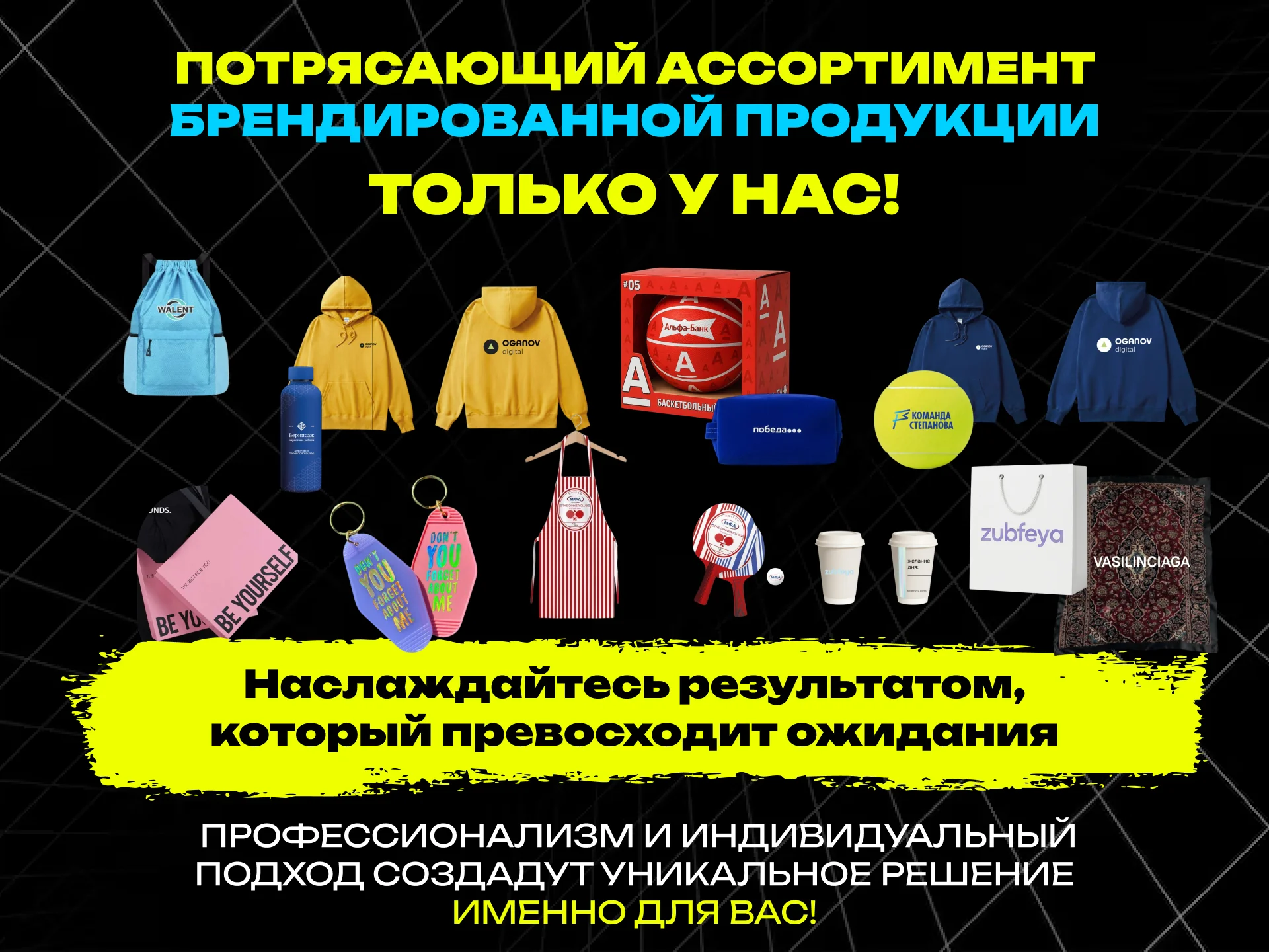 Предоставления полиграфических услуг с созданием уникального стиля - изображение 1