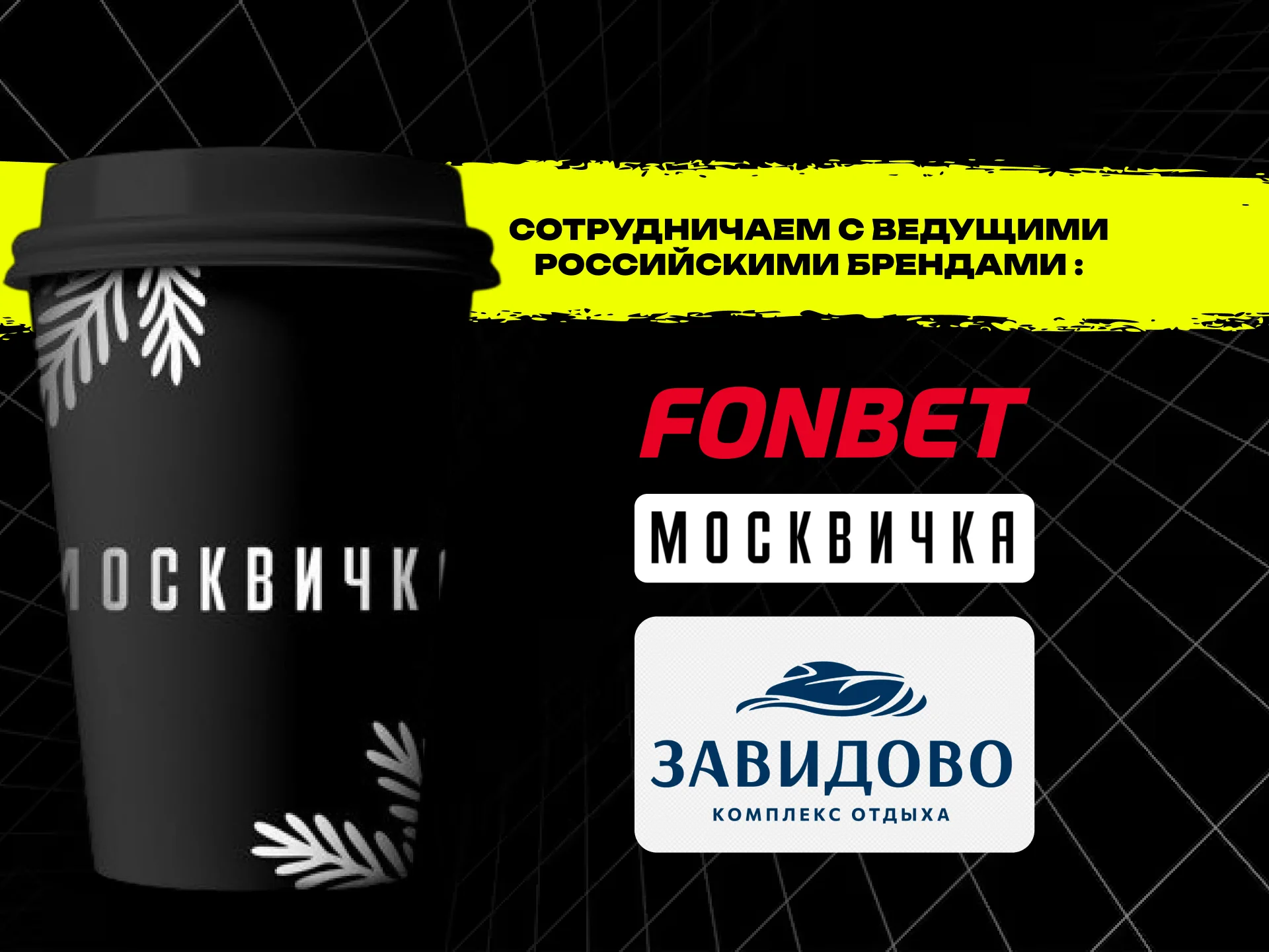 Предоставления полиграфических услуг с созданием уникального стиля - миниатюра 5