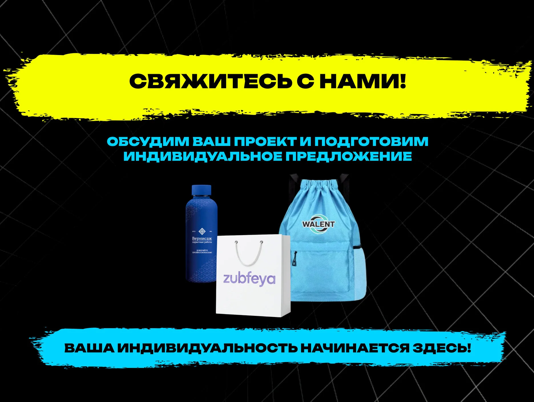 Предоставляем полный спектр полиграфических услуг - миниатюра 6