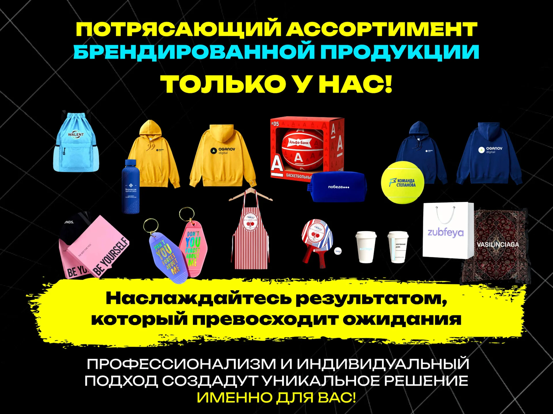 Полиграфические услуги под ключ - изображение 1
