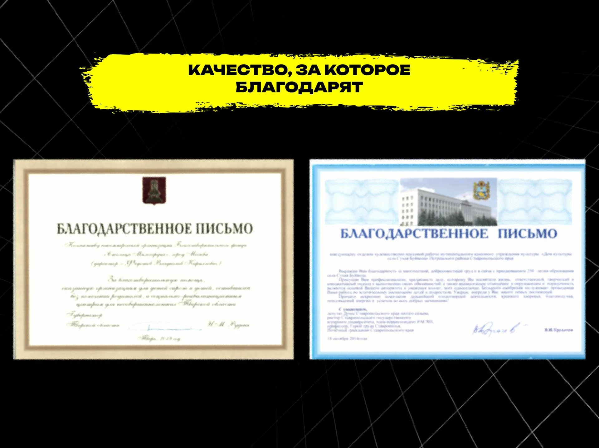 Полиграфические услуги под ключ - миниатюра 3