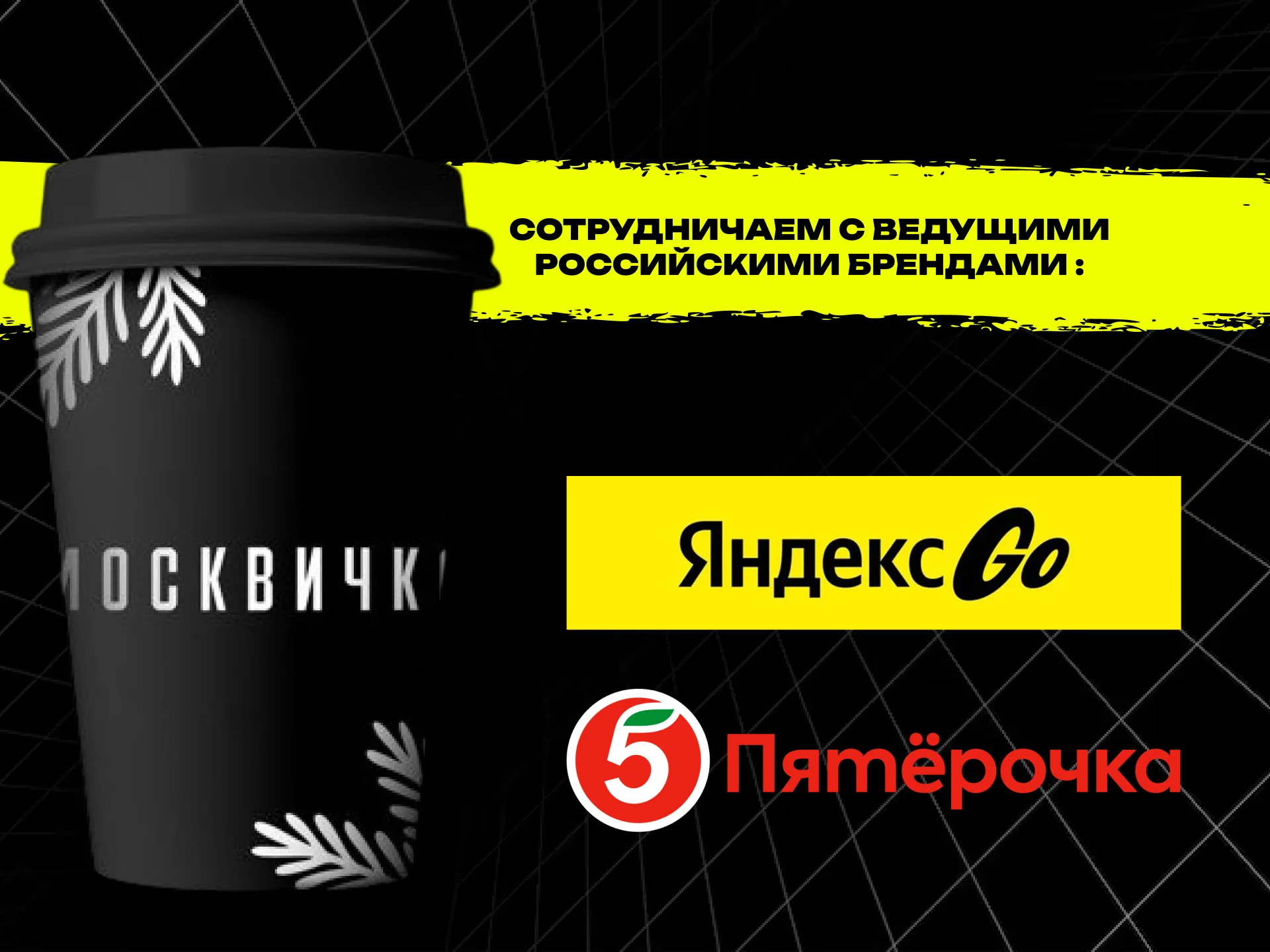 Полиграфические услуги под ключ - миниатюра 5