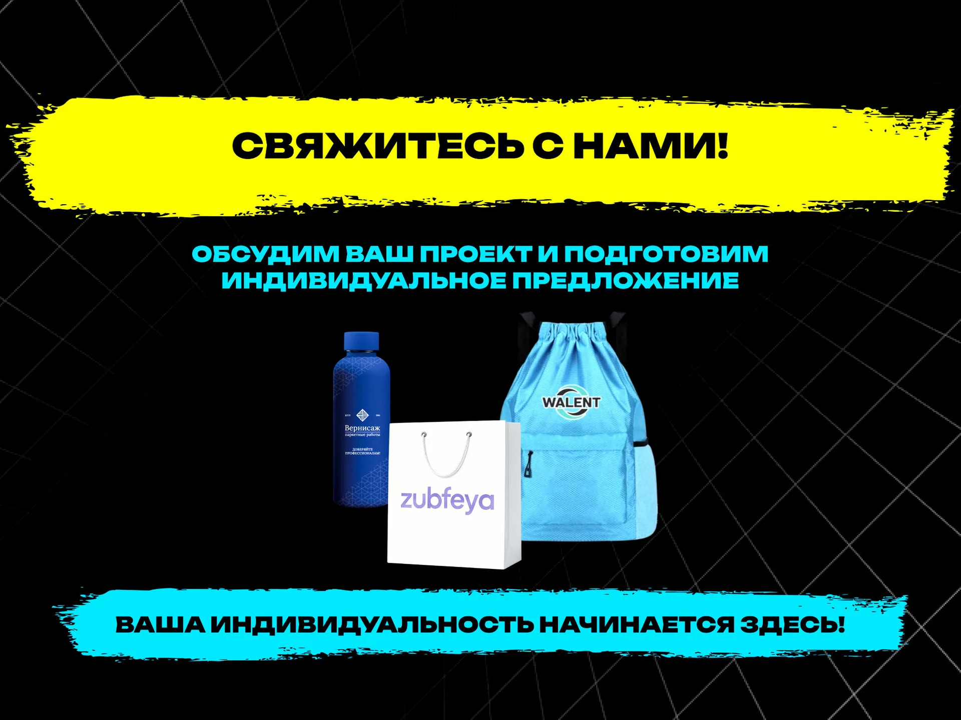 Полиграфические услуги под ключ - миниатюра 6