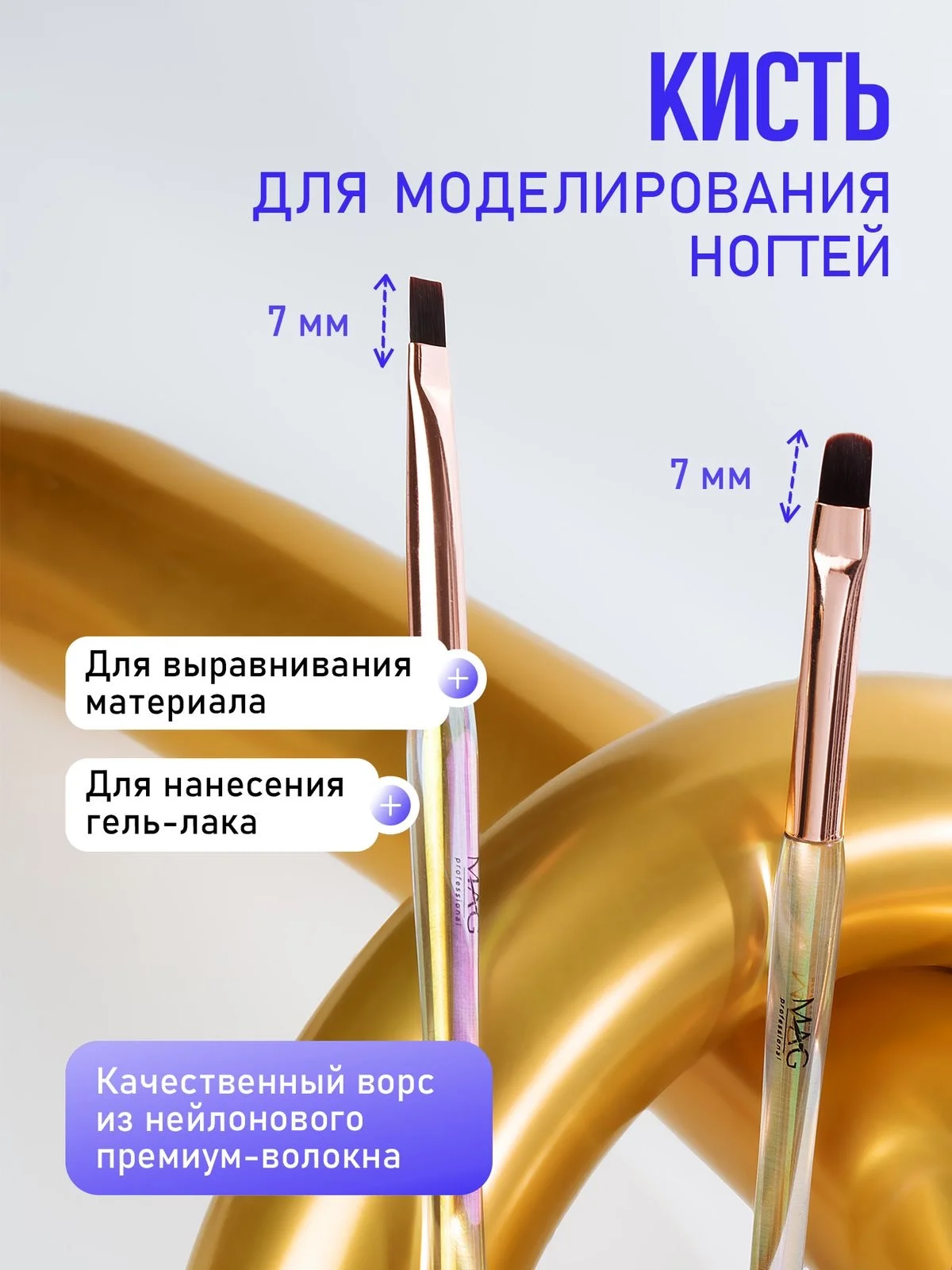 Услуги веб/ граф-дизайнера - миниатюра 4