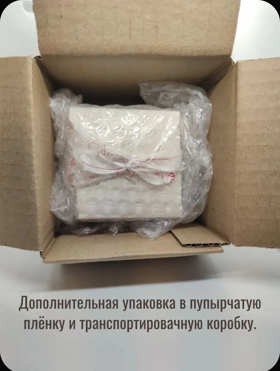 Ароматическая свеча - миниатюра 3