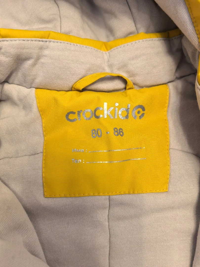Комбинезон Crockid 80-86 см - миниатюра 5