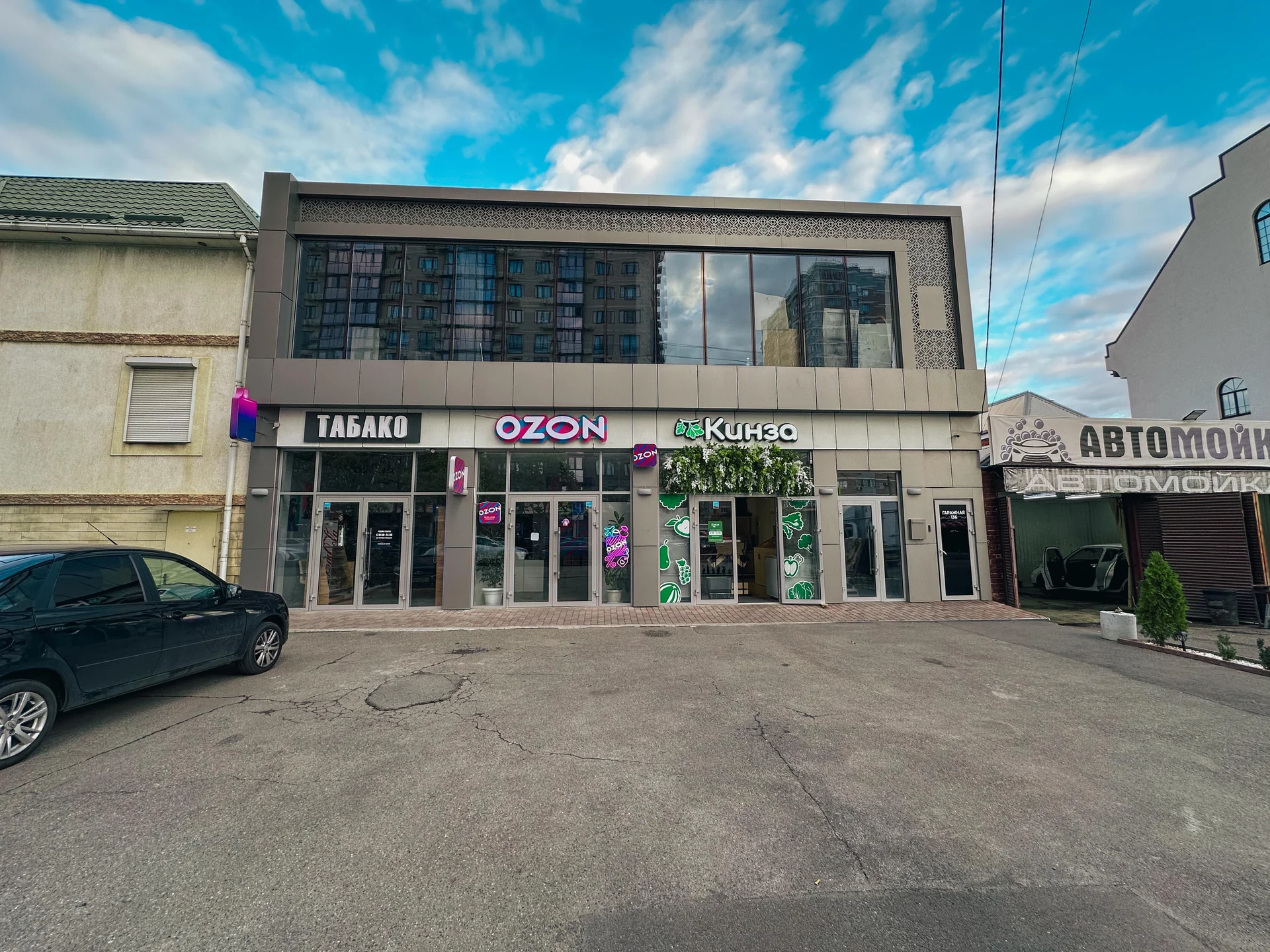 Продаётся комбинированная недвижимость, 340 м² - изображение 1
