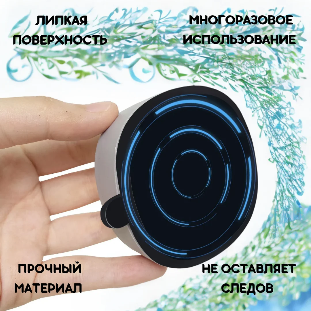 Антивибрационные подставки для стиральной машины - миниатюра 6