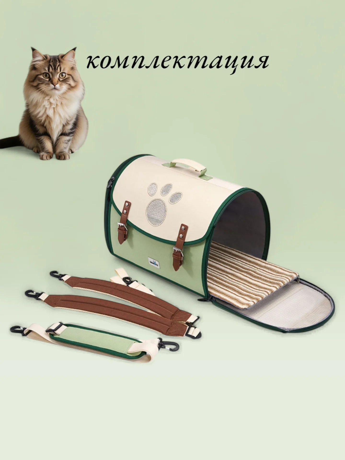 Переноска для кошек премиум сегмент - миниатюра 2