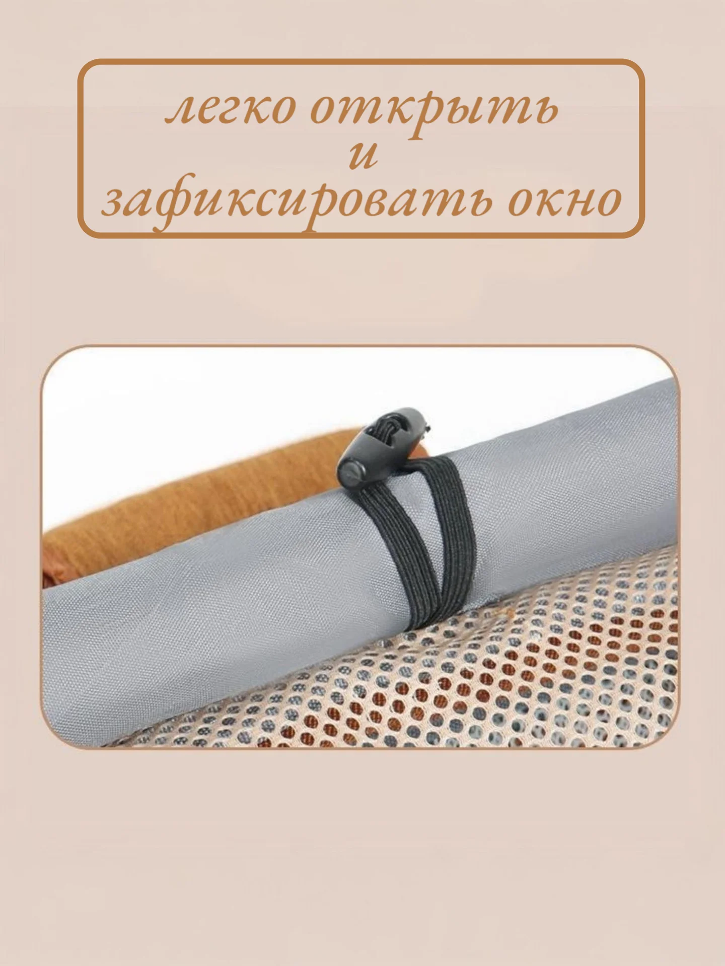 Переноска для животных с дополнительным отсеком - миниатюра 13