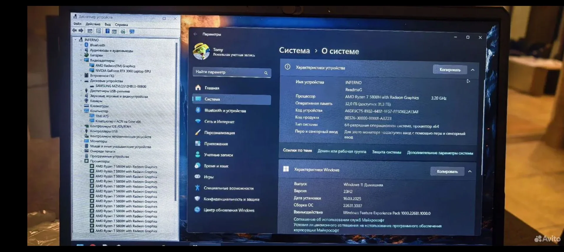 Xiaomi Redmi G,Ryzen7,RTX3060,32gb - миниатюра 3
