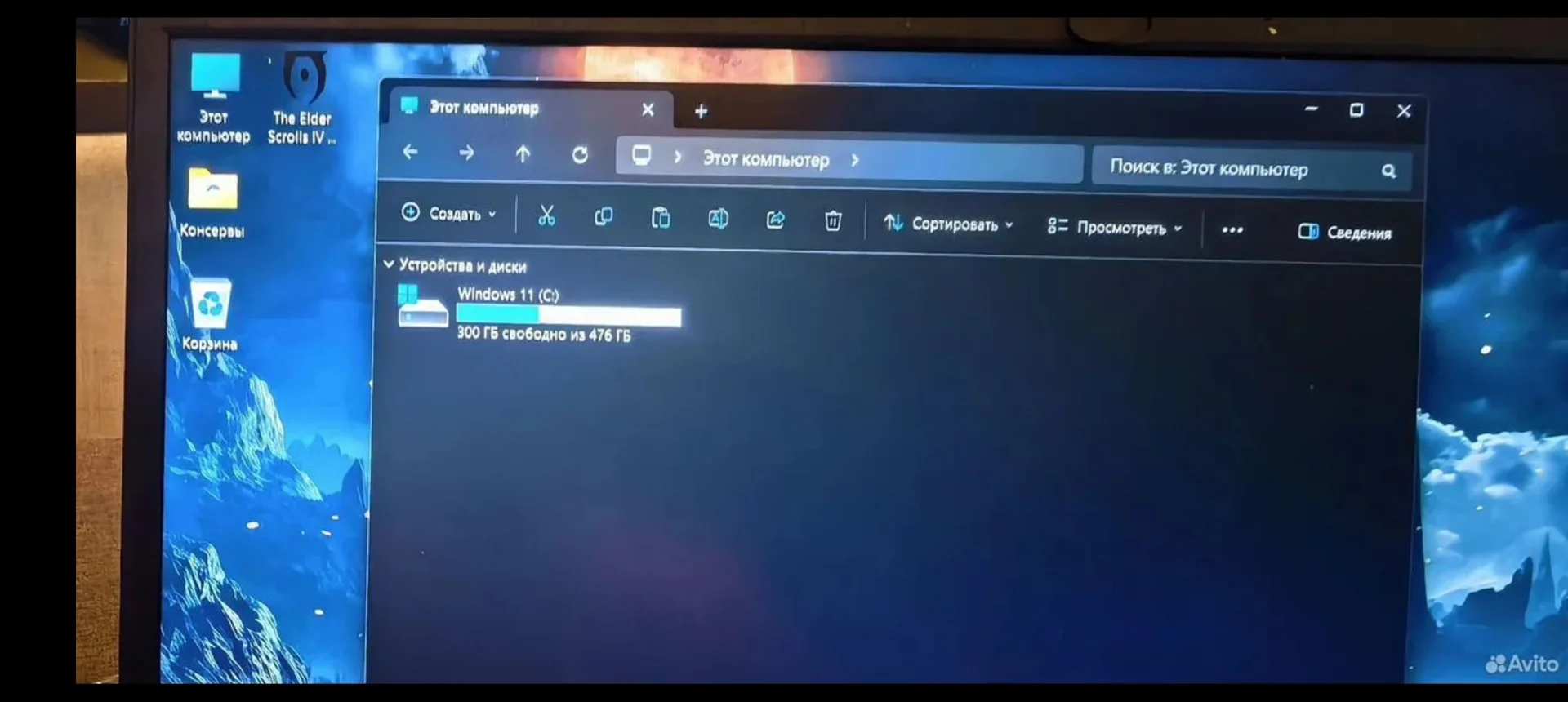 Xiaomi Redmi G,Ryzen7,RTX3060,32gb - миниатюра 4