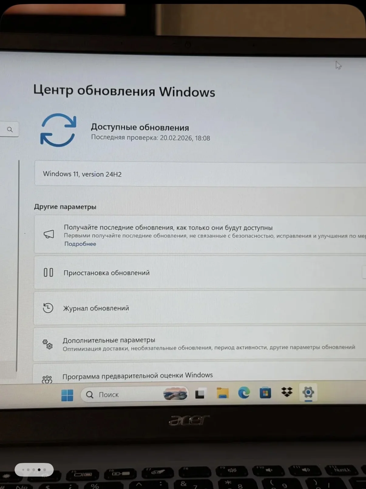 Ноутбук Acer Swift 1 SF114-34-C857 NX.A78ER.005 - миниатюра 10