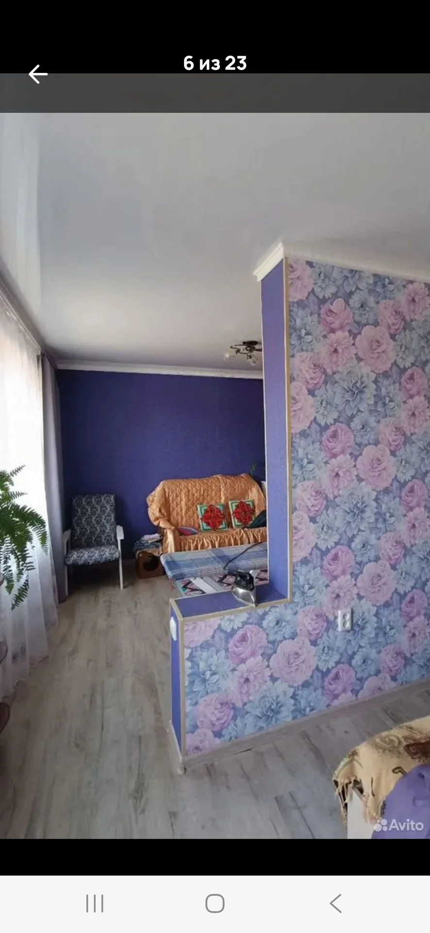 Продам дом - миниатюра 19