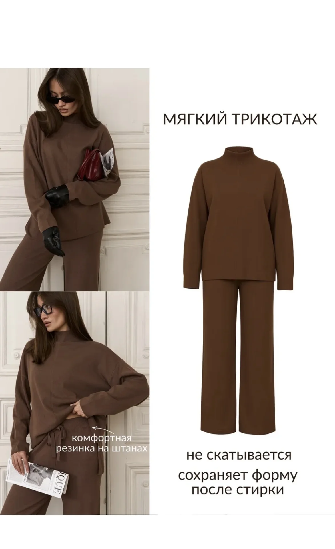Женская одежда 44-46 - миниатюра 7