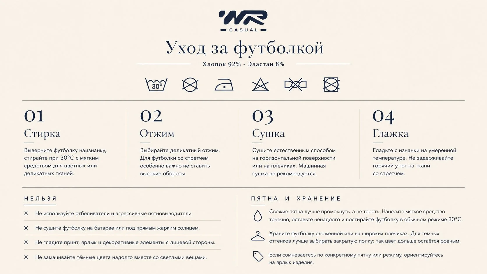 Плотная базовая футболка oversize черная в кейсе - миниатюра 9