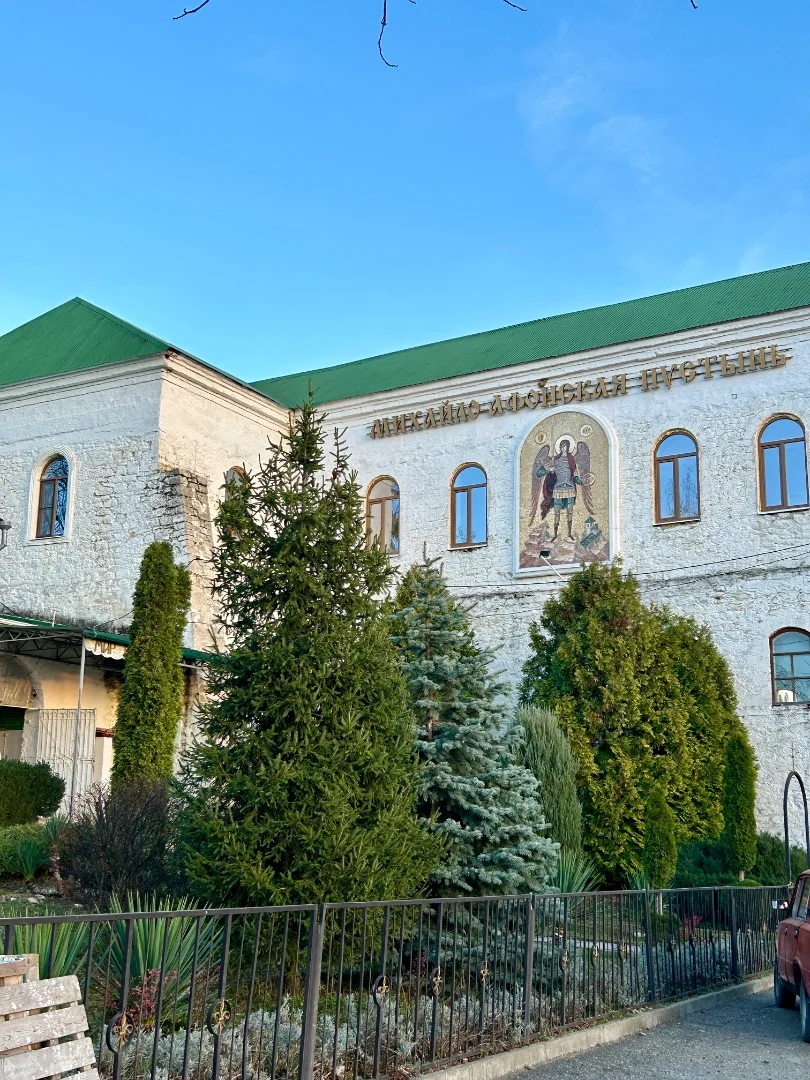 Походы и поездки в горы Республики Адыгея - миниатюра 15
