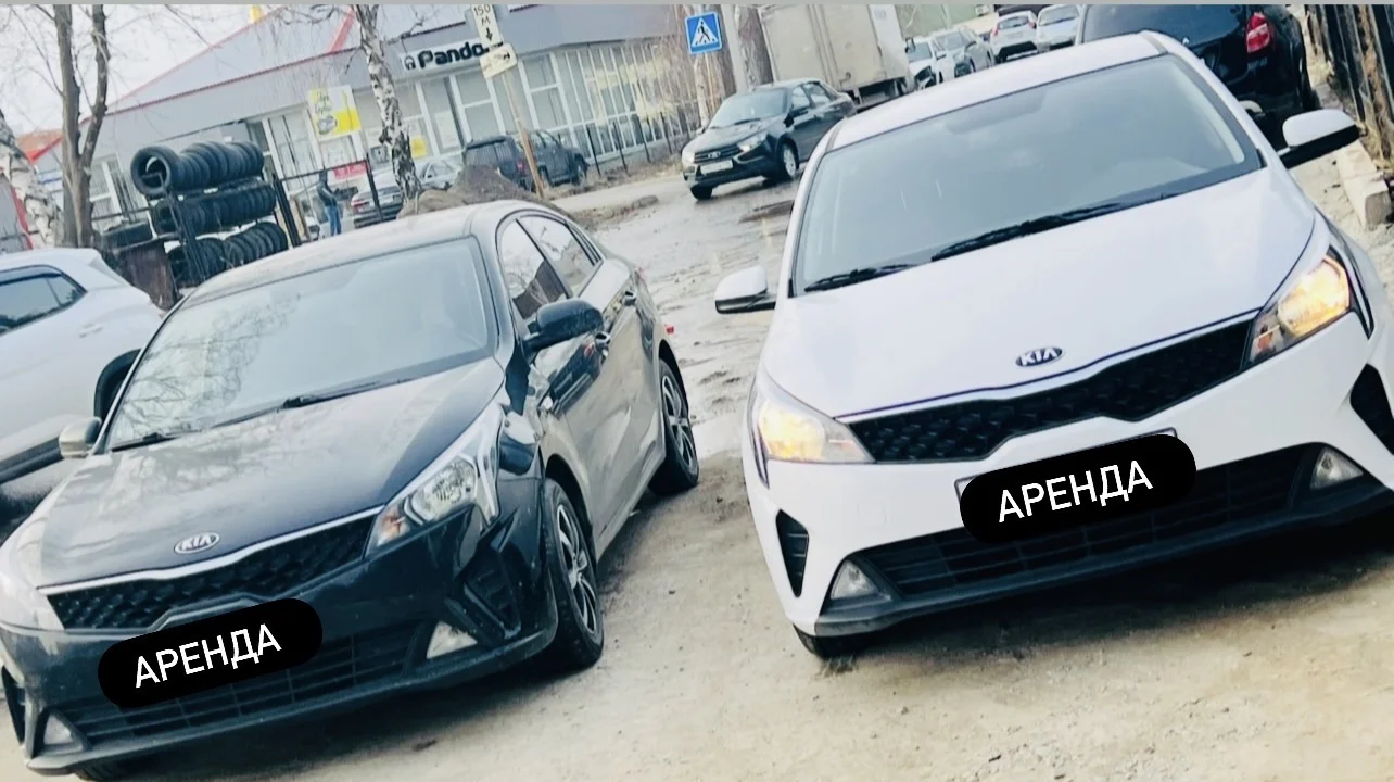 Прокат автомобилей посуточно и долгосрочно - миниатюра 9