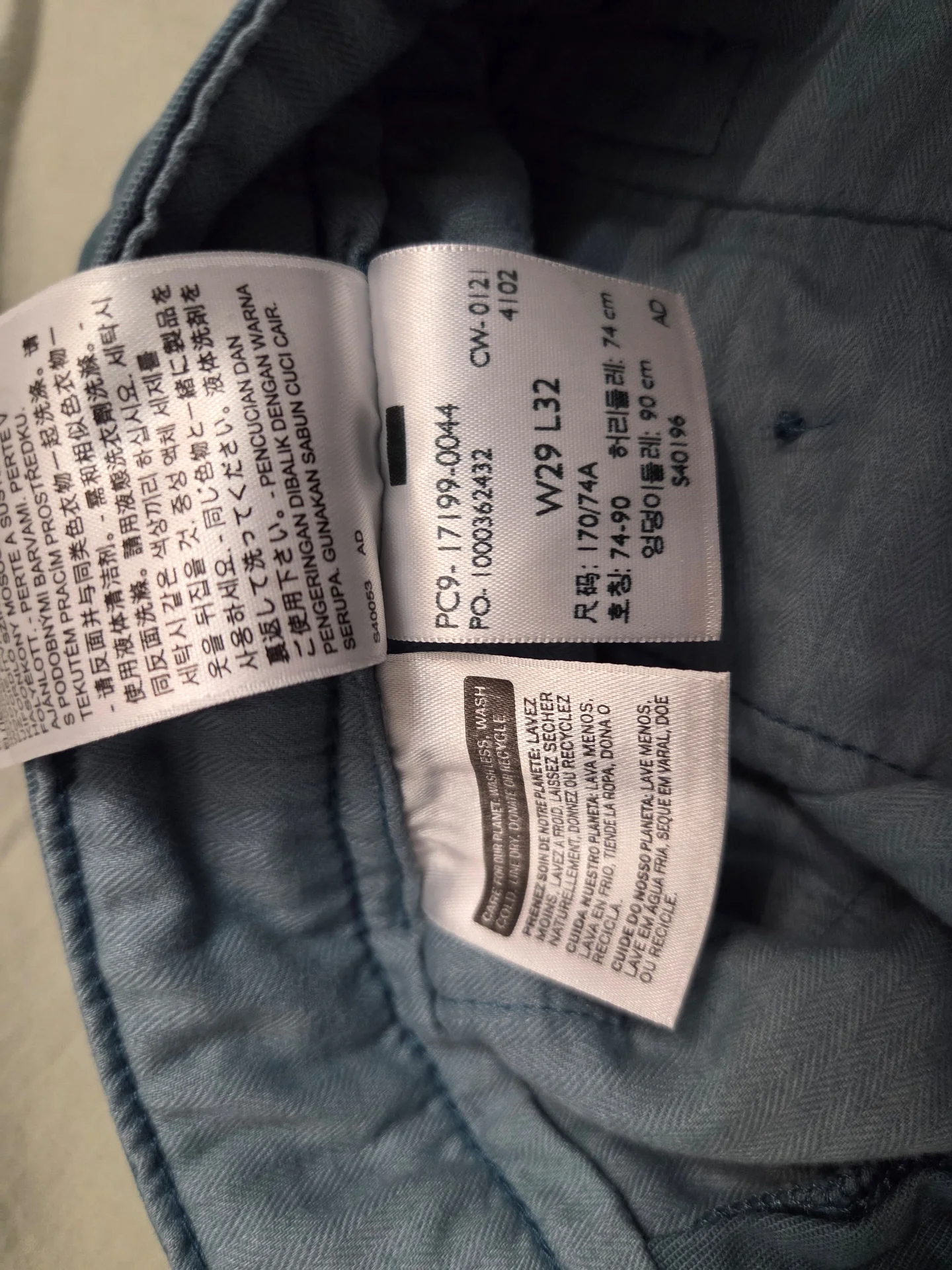Брюки мужские Levis - миниатюра 4