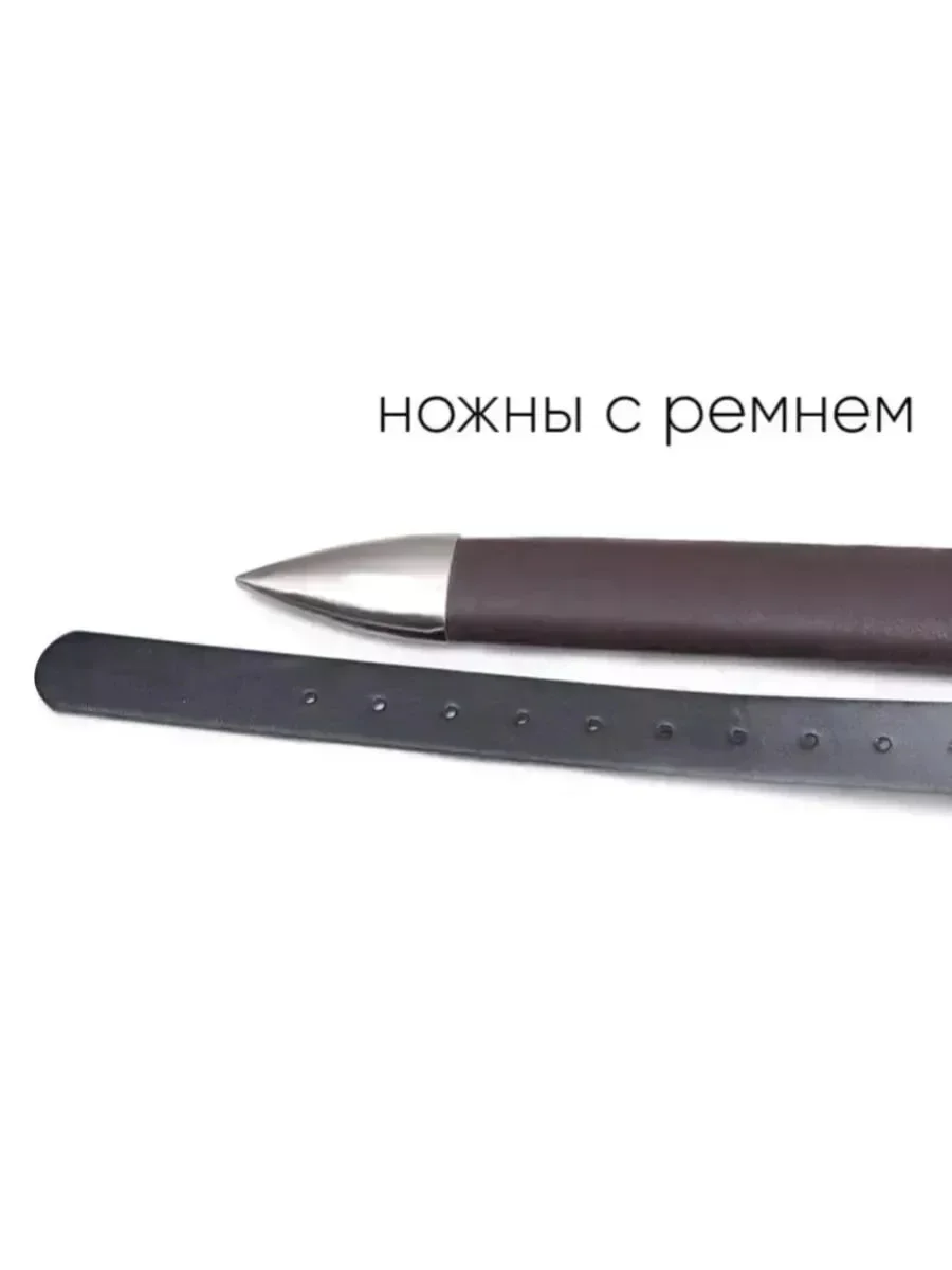 Стальной меч из игры Ведьмак: Дикая Охота сувенир - миниатюра 6