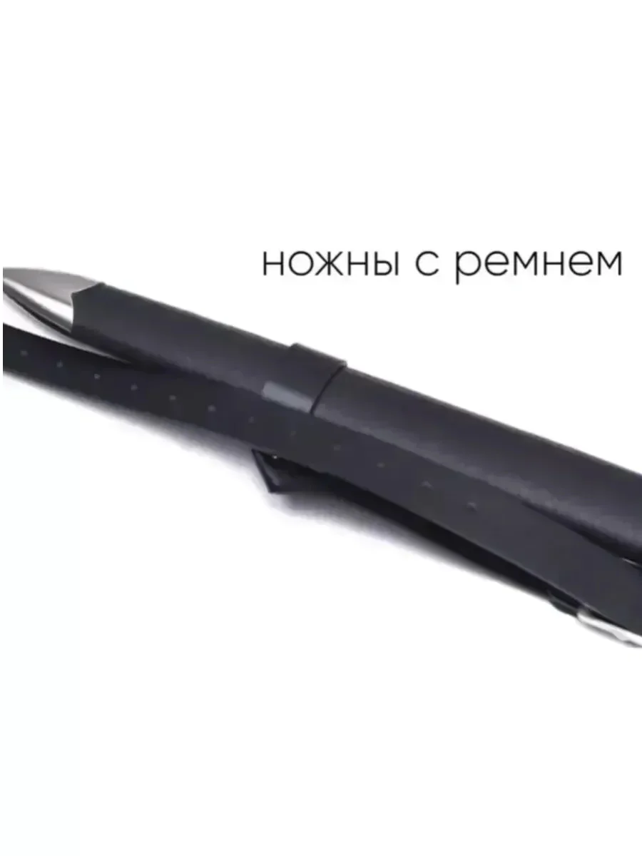Серебряный меч Ведьмак: Дикая Охота сувенир - миниатюра 6