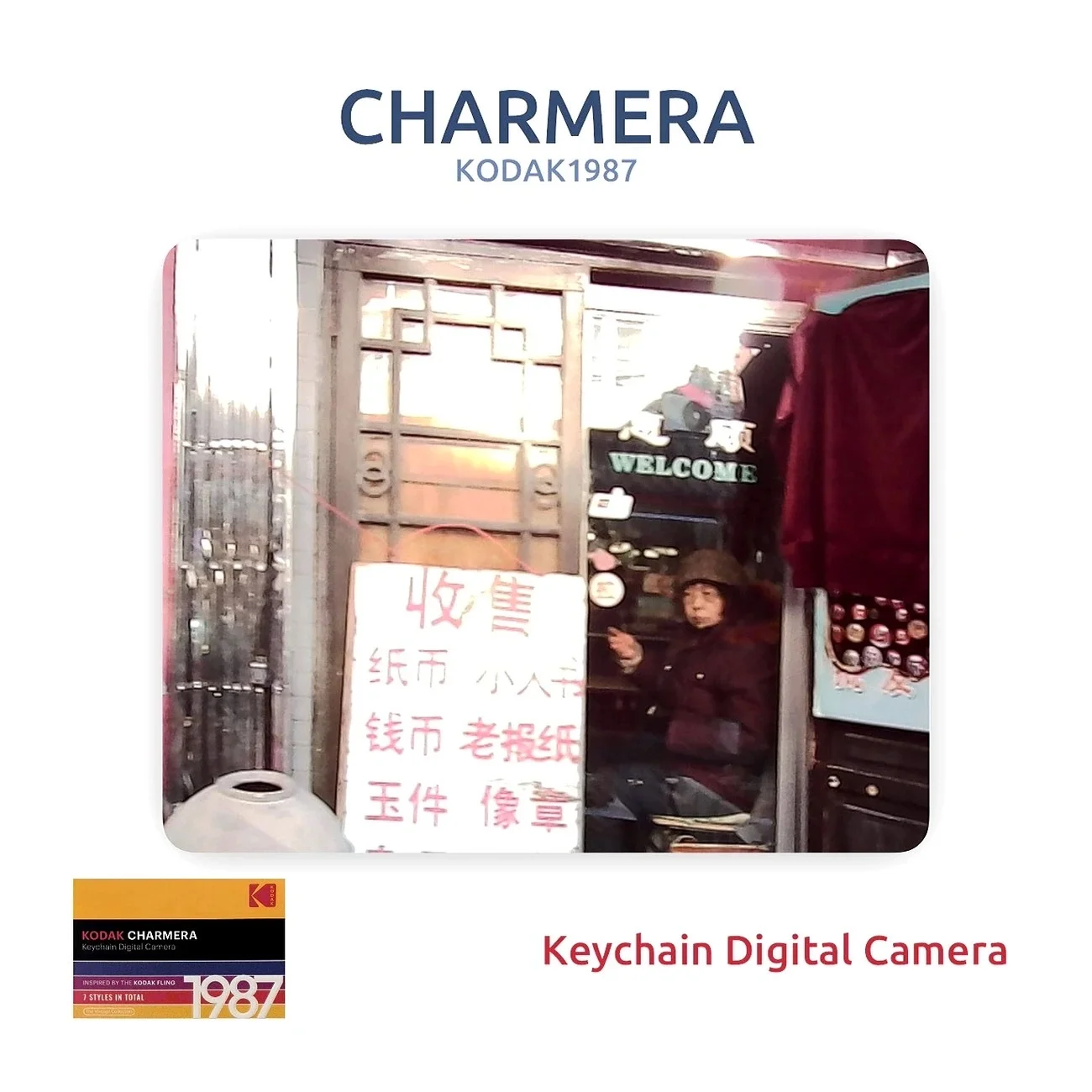 Кодак Kodak charmera 1987 - миниатюра 3