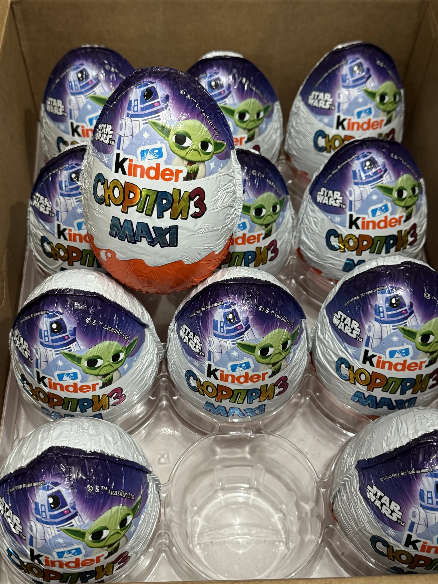 Kinder maxi киндер Star Wars Звездные Войны - изображение 1