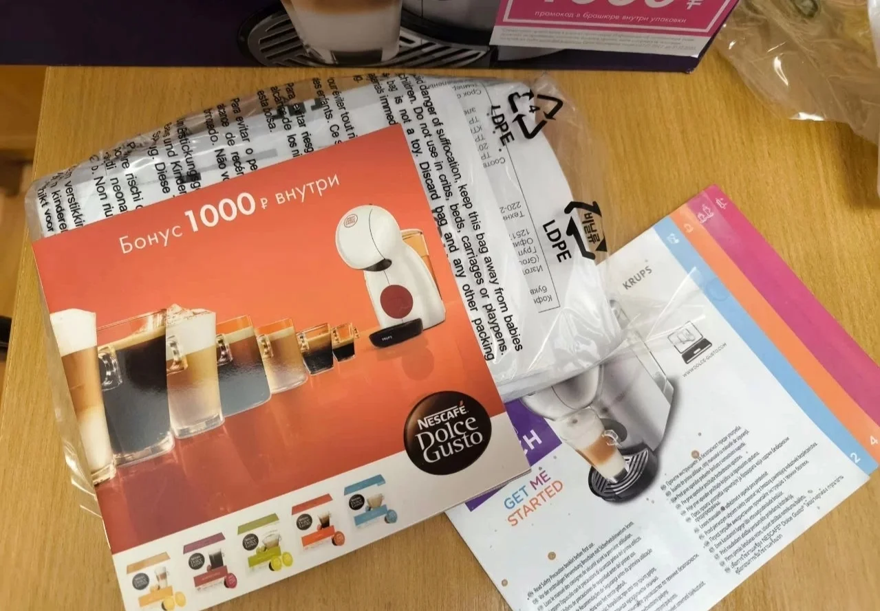 Кофемашина Krups Dolce Gusto Genio S Touch - миниатюра 3