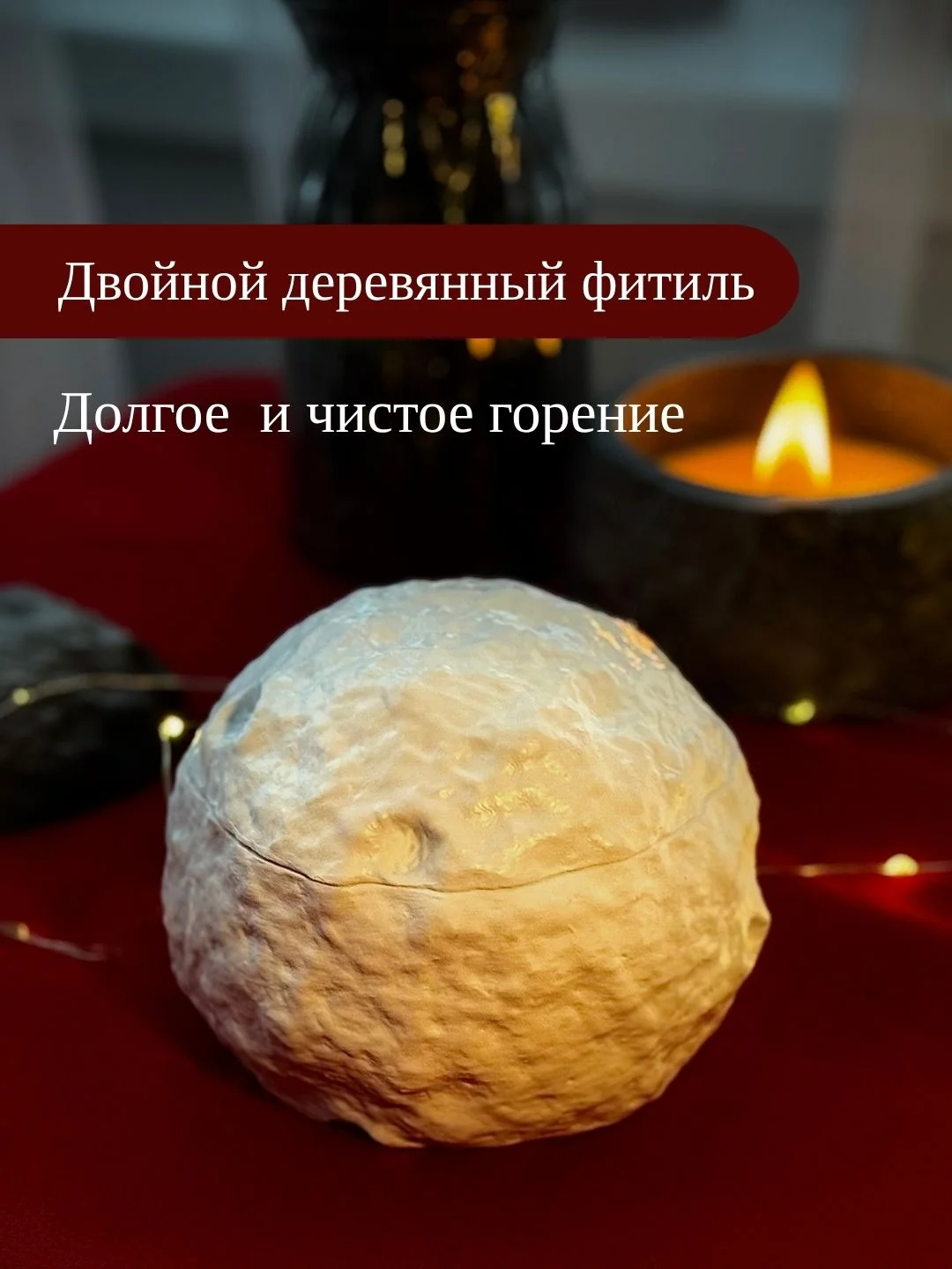Создаю атмосферные подарки под ваш запрос 🤍 - миниатюра 4