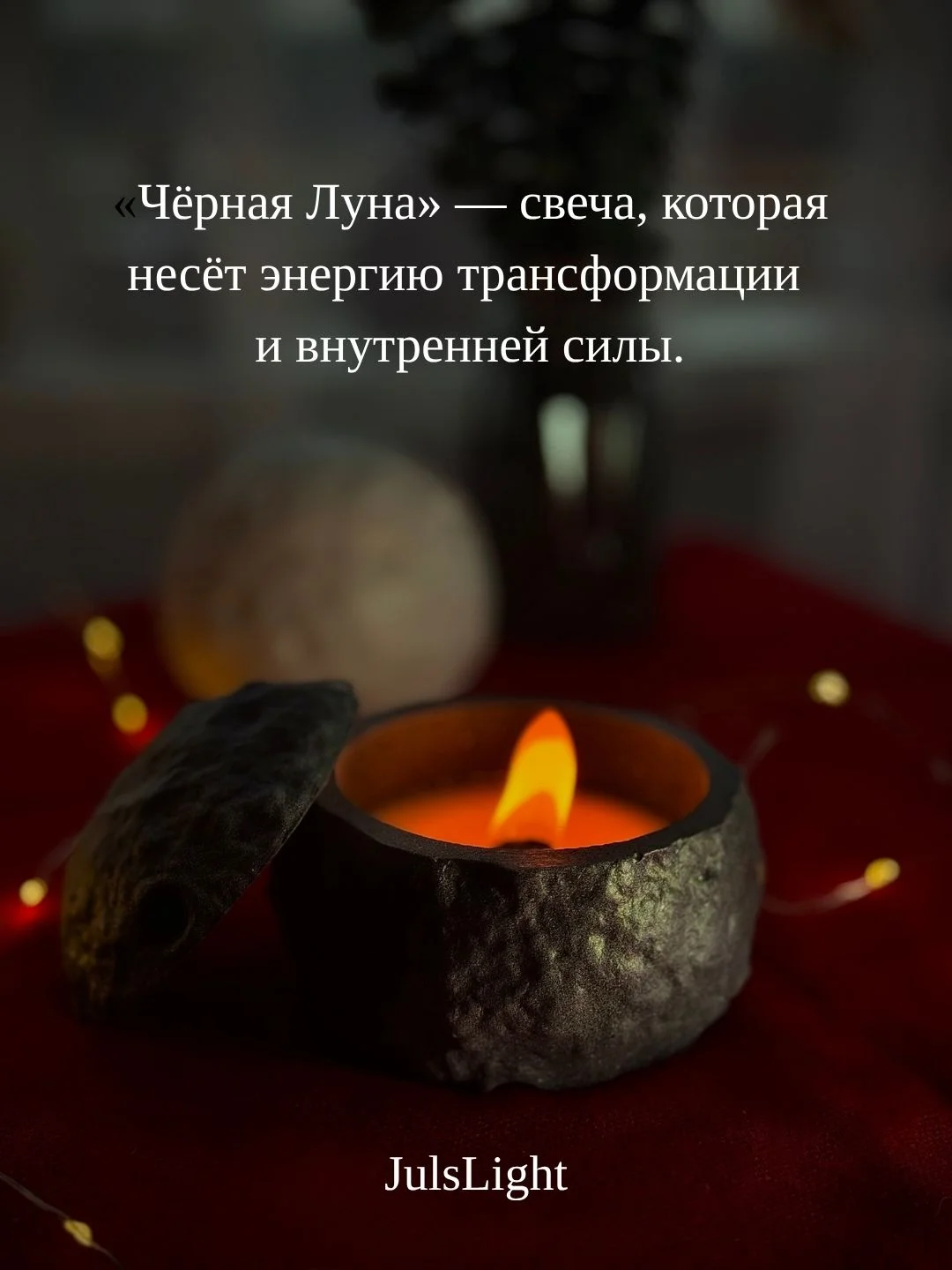 Создаю атмосферные подарки под ваш запрос 🤍 - миниатюра 6
