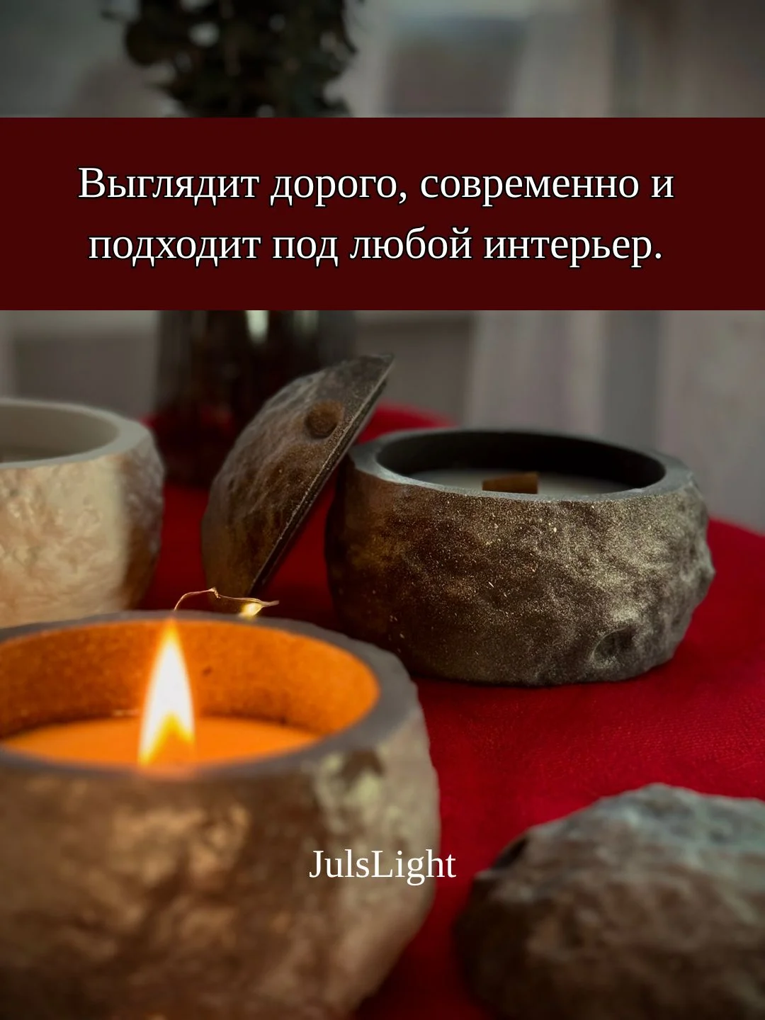Создаю атмосферные подарки под ваш запрос 🤍 - миниатюра 10