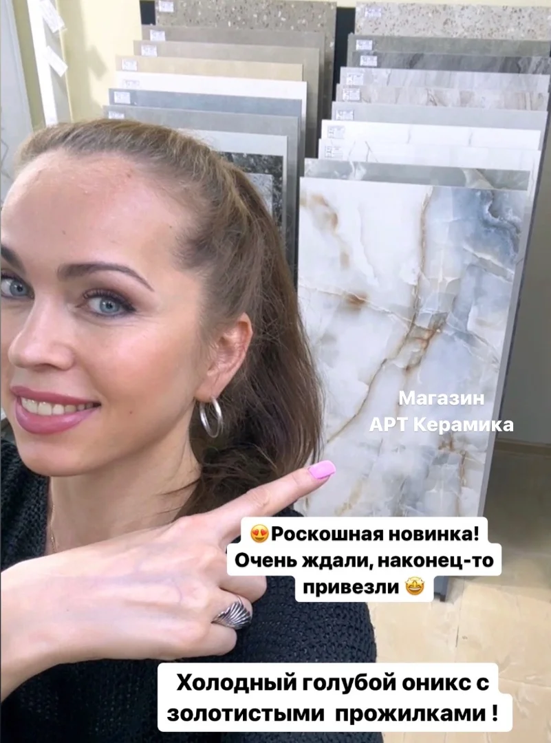 Плитка керамогранит 120*60 кафель - миниатюра 3