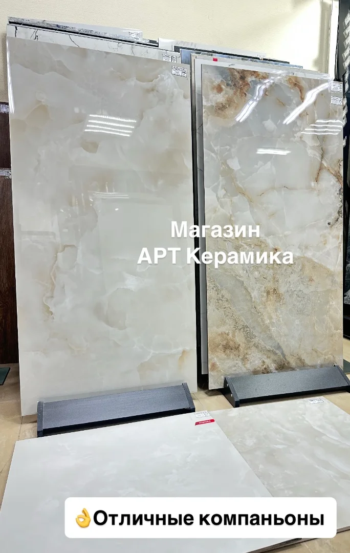 Плитка керамогранит 120*60 кафель - миниатюра 4