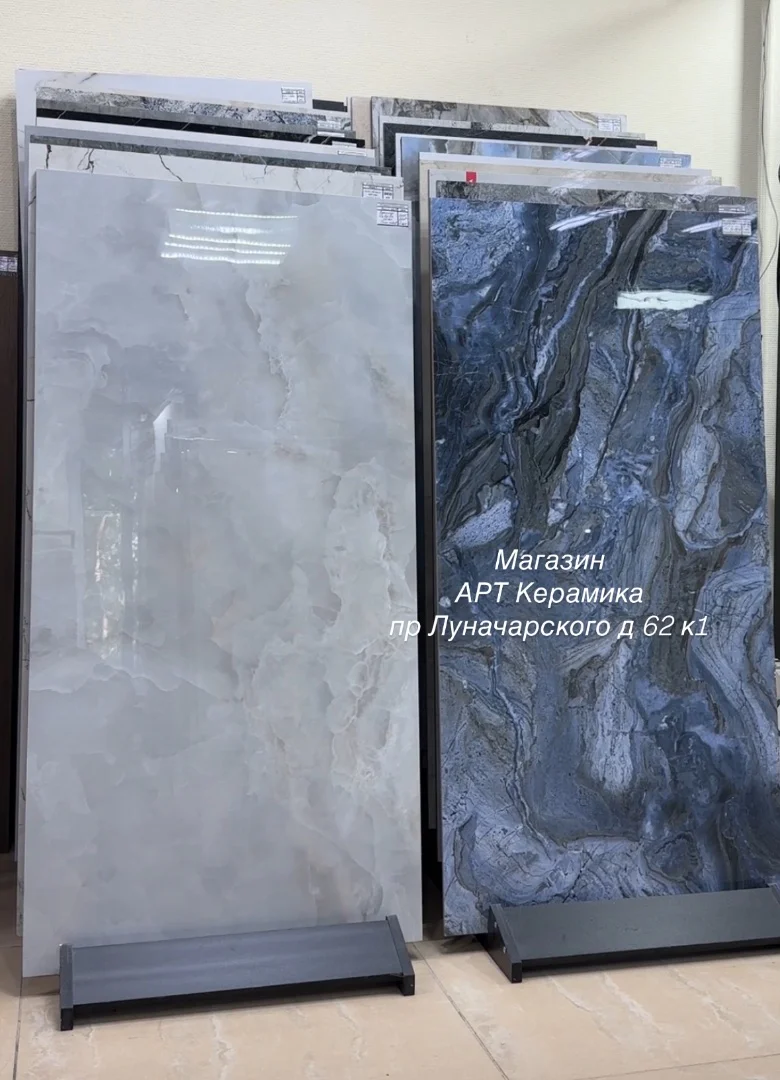 Плитка керамогранит 120*60 кафель - миниатюра 5