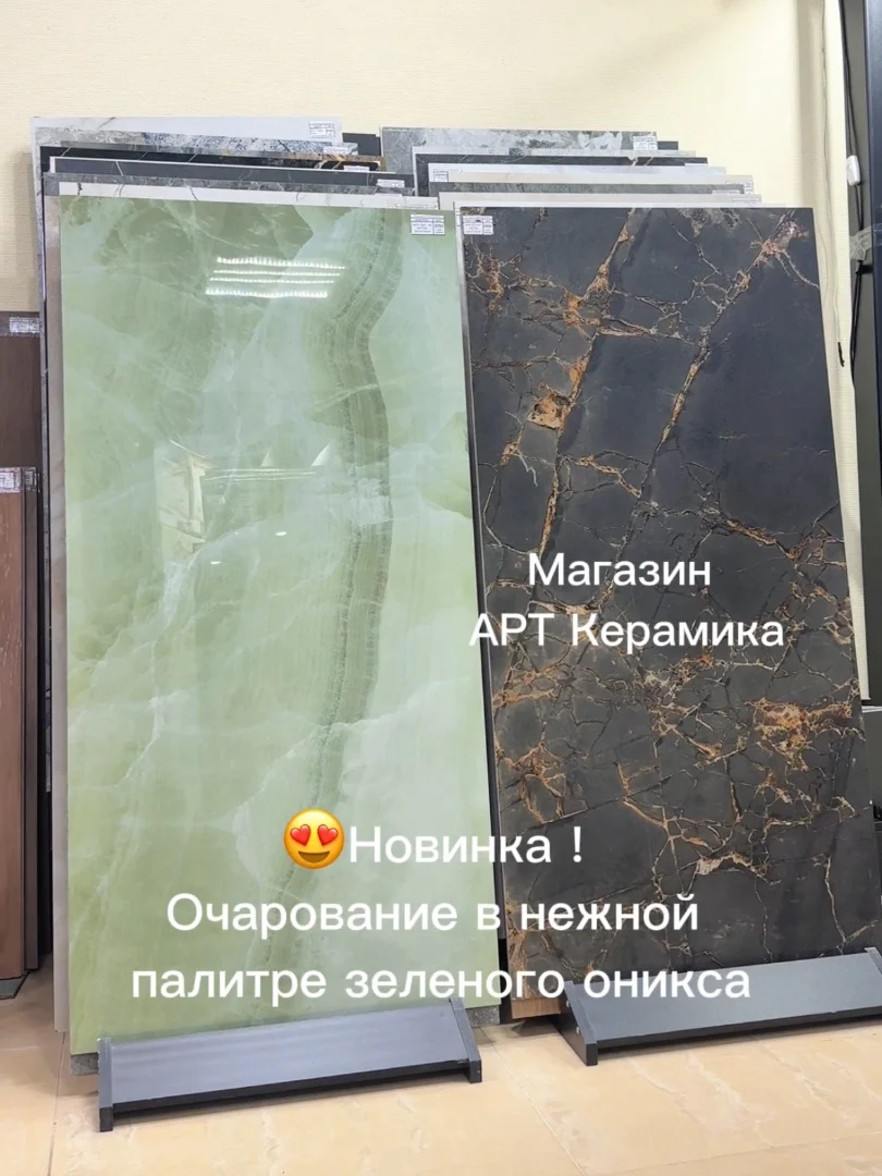 Плитка керамогранит 120*60 кафель - миниатюра 8