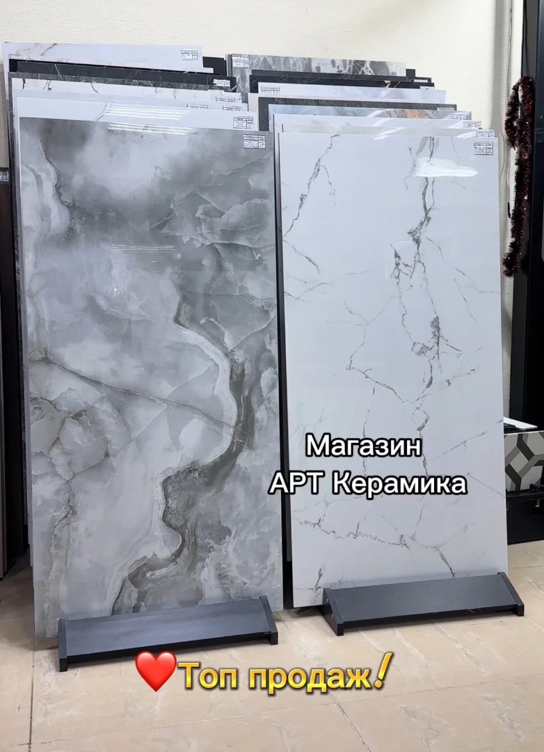 Плитка керамогранит 120*60 кафель - миниатюра 11