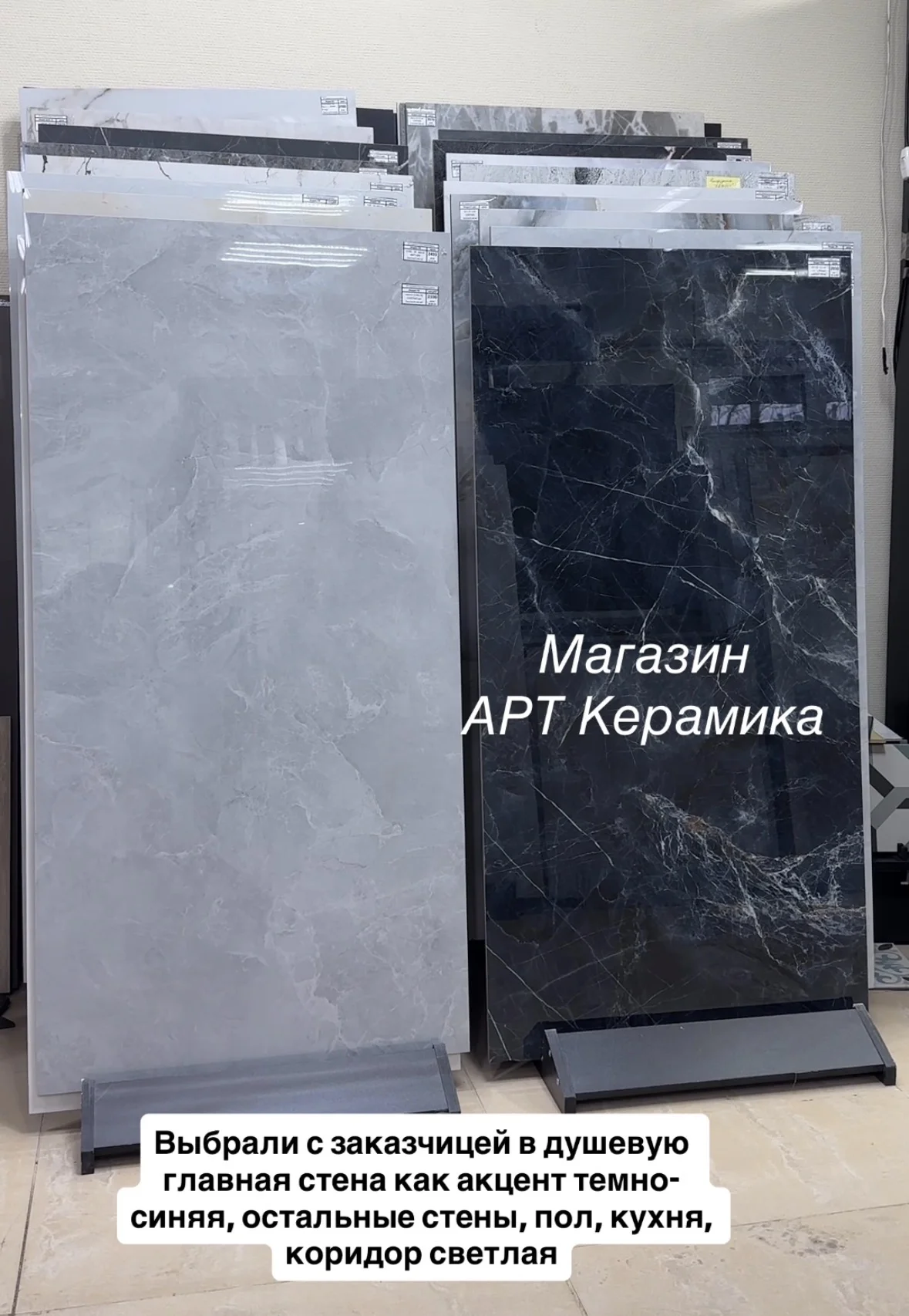 Плитка керамогранит 120*60 кафель - миниатюра 13