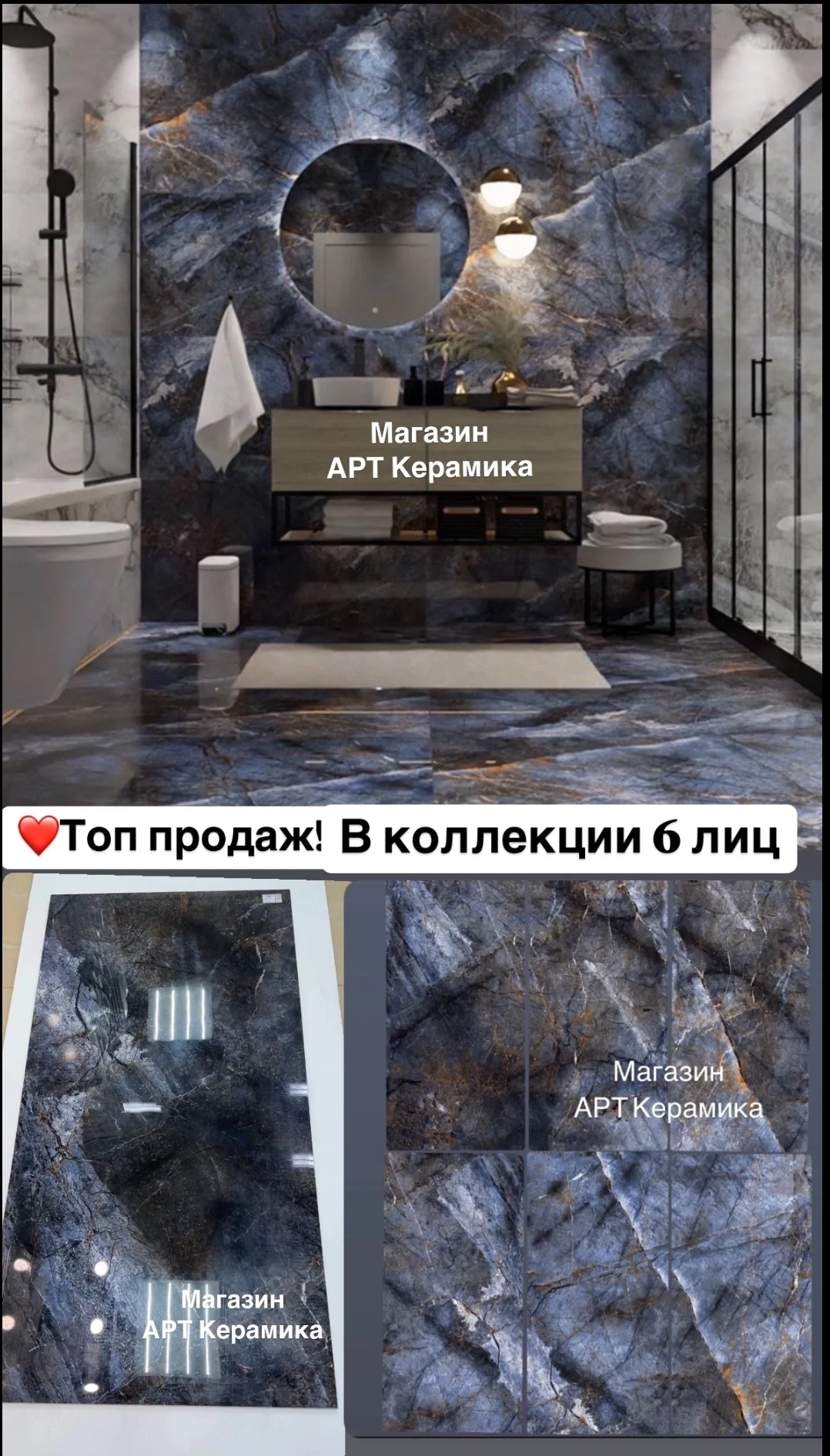 Плитка керамогранит 60*60 кафель - миниатюра 5