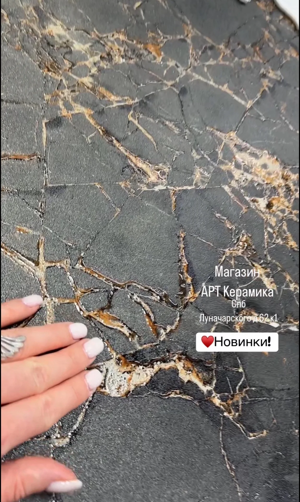 Плитка керамогранит 60*60 кафель - миниатюра 6
