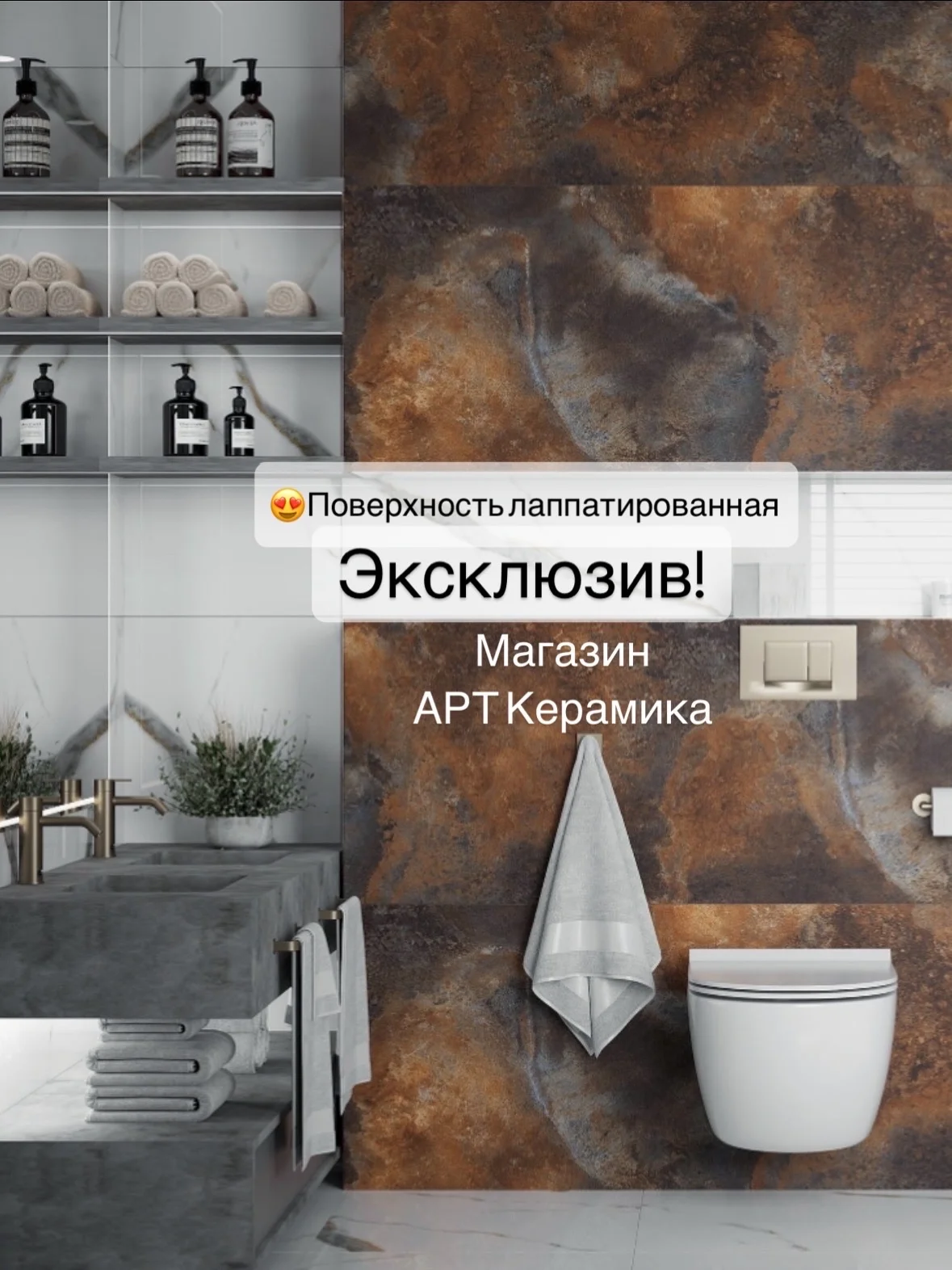 Плитка керамогранит 60*60 кафель - миниатюра 7