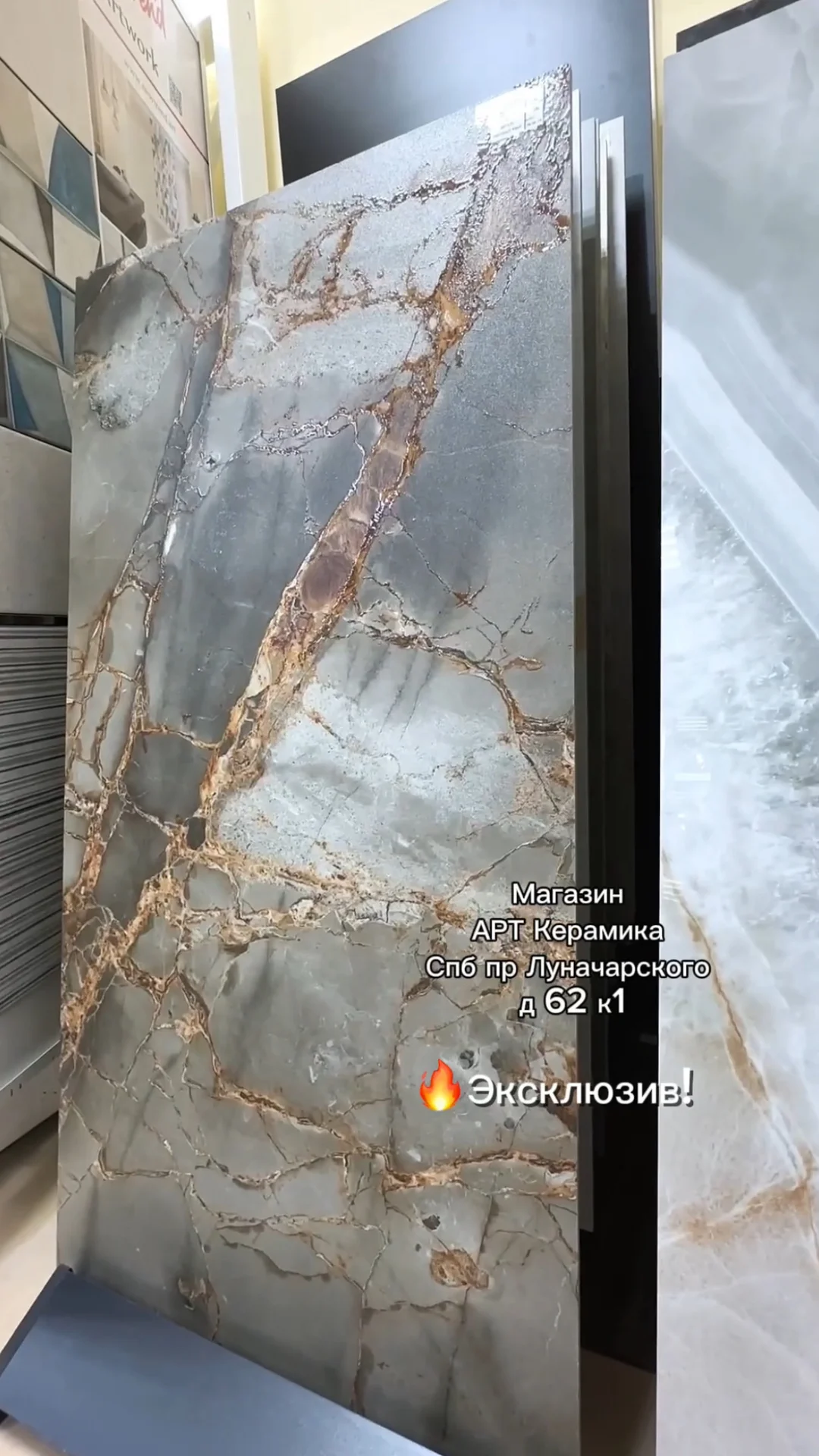 Плитка керамогранит 60*60 кафель - миниатюра 8